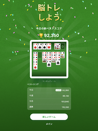 https://cdn-icon.bluestacks.com/xBjvdiLR-Kw69qstuInUenJVdXnCvlqVcg6Zi6fhGJop2J8233SSEcUfj3Ocm1FyKroN4hYGpXmQh_da-o-q