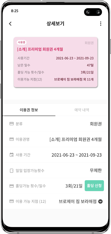 https://cdn-icon.bluestacks.com/xCVYxHKQxLDrQFzE7Wu0CE--FEYSrEMPJ1GVmF3kjViYaV5yuyXlwbfRCus0vsHc8IyVvZXNZcOYtjiX7ghrN3g