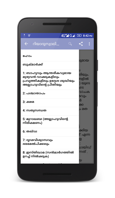 https://cdn-icon.bluestacks.com/xCq_J7dQuvgLb1XJC4yJK0k34sr6Akk_W-xPH-LG2G6-2jwBXqY6EI2m_BXn5UcEk0c