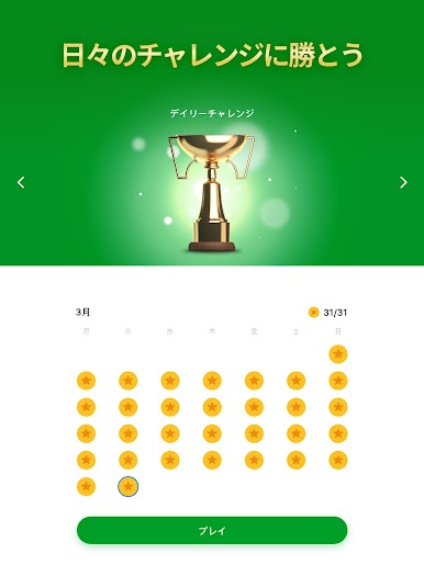 https://cdn-icon.bluestacks.com/xCwXF9xmdkev7UynrIu-p1oOzadVx6VN_6J8MT1247gRnqsS4qnloSGyHtTpcs-WKok-cyYKswh4z3rUbGkg