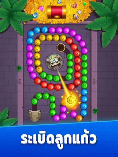 https://cdn-icon.bluestacks.com/xDGMsevvglh9SGCE7l1RX1L388-Sg1fe5tAZuSrnUYHZxgwH1Fe40zNCIMiYb3wqwOlkxc9jiyx5_ve6LxXN