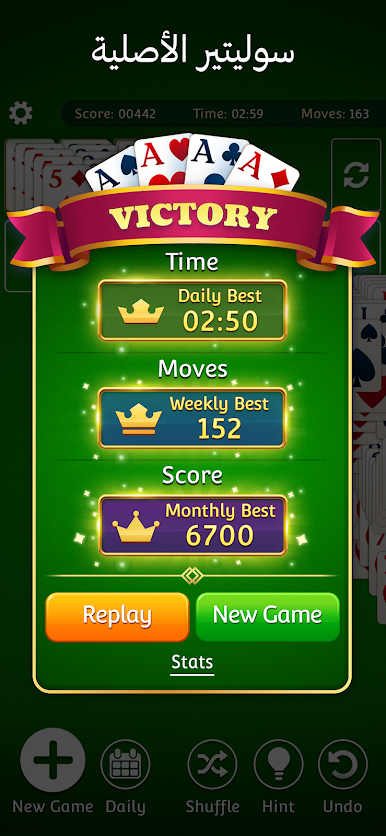 https://cdn-icon.bluestacks.com/xDQcM7yrVtRUQXsVbwH9K1RaOObjeoI4MQEyKllyh-xf375FQPGf9u7jREGzqb-F8--F_a1AXAezwHSLJZT3fg