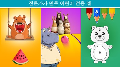 https://cdn-icon.bluestacks.com/xDsyjO1Hufa1cnSIyuwSqr_qSvNbmuNLC5umejsrEQSwjpNp86hPlpZtyuSLhyxEaXQU41vfaibokknS59Qo