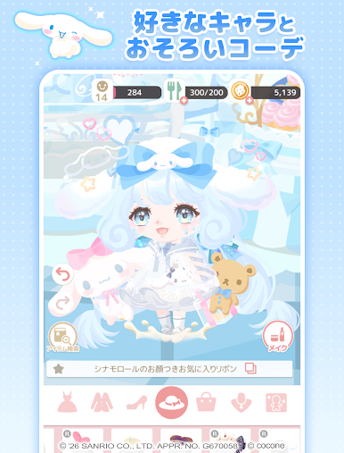 https://cdn-icon.bluestacks.com/xFXytRz8TF57RoX15SZd5lhfMD9iSLNx_HN2Qn25ylLkPMcbSrqXim4DgkLD4S1daHU48kUySwdhzHxqG5BiIw