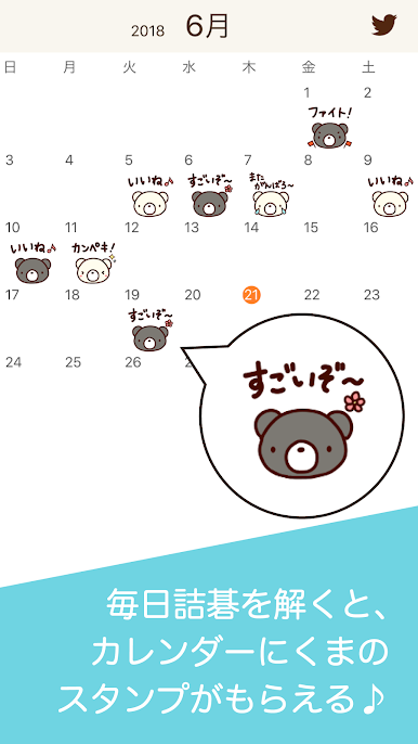 https://cdn-icon.bluestacks.com/xH7ZxpYAe5pQIGh4DxzxIyQ2tCRoMUW47fTNIGzBqsgwQYh0r1tIWJkxicT6tWsdLfMhDkC-1N5651xUVC0TkQ