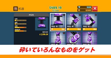 https://cdn-icon.bluestacks.com/xH9p4hhmOz7NjfLCgsOzNa4lT0Lv9WeLpzCrfhfWCgQH7n4XOmMXJi6gJSo5sAnk6wX1vm4q3oAwHnXMX7O1tA