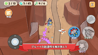 https://cdn-icon.bluestacks.com/xH_pwUMxCgG0d2Yaxf6eXFhQVPuLIjGtl1qH6Rbm_jkyCI2IbrDLCA1l42mqGowfPZhfw5CyghYZuj8n3FdbKYo