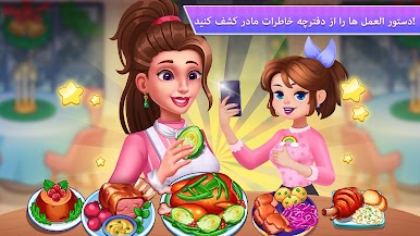 https://cdn-icon.bluestacks.com/xKPuY72kxQ0QUD9HVP2GU5YIsHKfoD066N-djs_mg9Xqvs8klBR40u6eFBSuYWZmWoGciIvKYXbWwtLxvYjt0A
