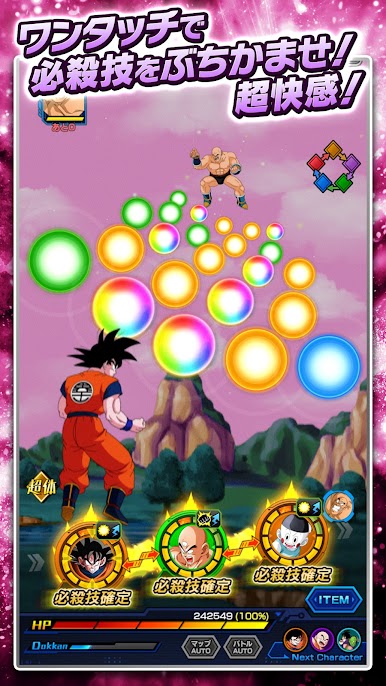 https://cdn-icon.bluestacks.com/xL5m0nTatyyauJu6LFVZEOfush4mYOVgvZnEIleiHGvauw1AbMd0cCKxOCaNlymfn2cjANhJeBsp0OVj14wDHg