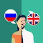 Russian-English Translator