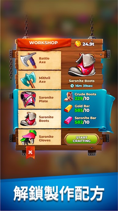 https://cdn-icon.bluestacks.com/xM0BU1h3E7BpFDG3tYfKTaUaJM2zrNWGdHXOSARc8RQN3FmR1UXswm_SUUvIYm5Fc0U5QvZOaYnr0fQ5gb-c45w