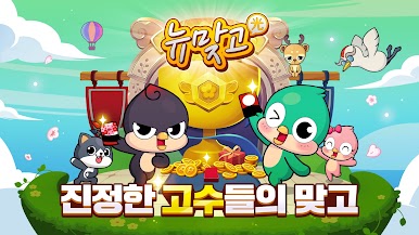 https://cdn-icon.bluestacks.com/xM6ZCuznsH0WUhEcaHtXMdraN19eLExGa1livPKCBf6fdFyDJI8sJd0oJs-bxE7tVDeLd4WQEkthSzoZhMH3Ww