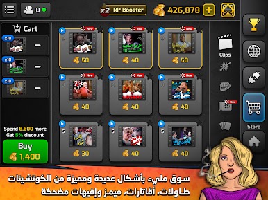 https://cdn-icon.bluestacks.com/xMZGWqS1OfYaHGCIxsiZ00D_u-FRGiiUC0wM6Q50IwrCPff49VVTfwMXc1ws2iVe0SW8b0lps7iKDFHVeiPJCw