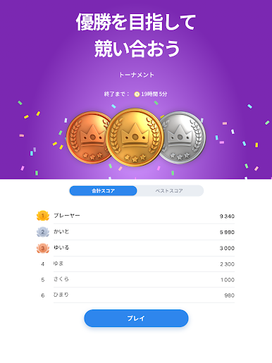 https://cdn-icon.bluestacks.com/xNKdLNja8yqAtPBSwa-W7yLisIFse7zTtKSsY5GROd8ga_sSIftcDl6IS6r0wPoaIV618rPR4-n_nLpQj6_Pjw