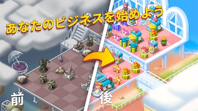 https://cdn-icon.bluestacks.com/xOCjDGynOMv-sv6Cp9bZ3ERNf2llKjOiAXwblAHlv-kHQZ4u9ieB-BHWX3pG4gVCNKkqU36wz4SW5o9nOgMrkFk