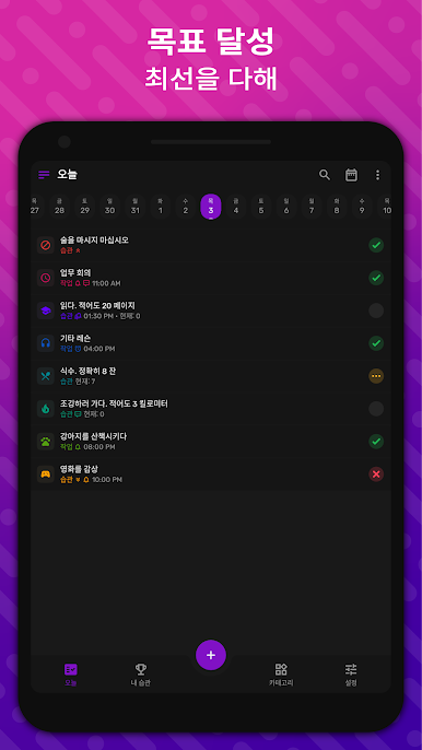 https://cdn-icon.bluestacks.com/xOX5mlrjuvEgcgyIY3vu49_plLGIKfctQ7N2Ybw6csy74DAWKDVOeNKCfhl4A1N320xZ0Ku7P-XspG7qmywMYA