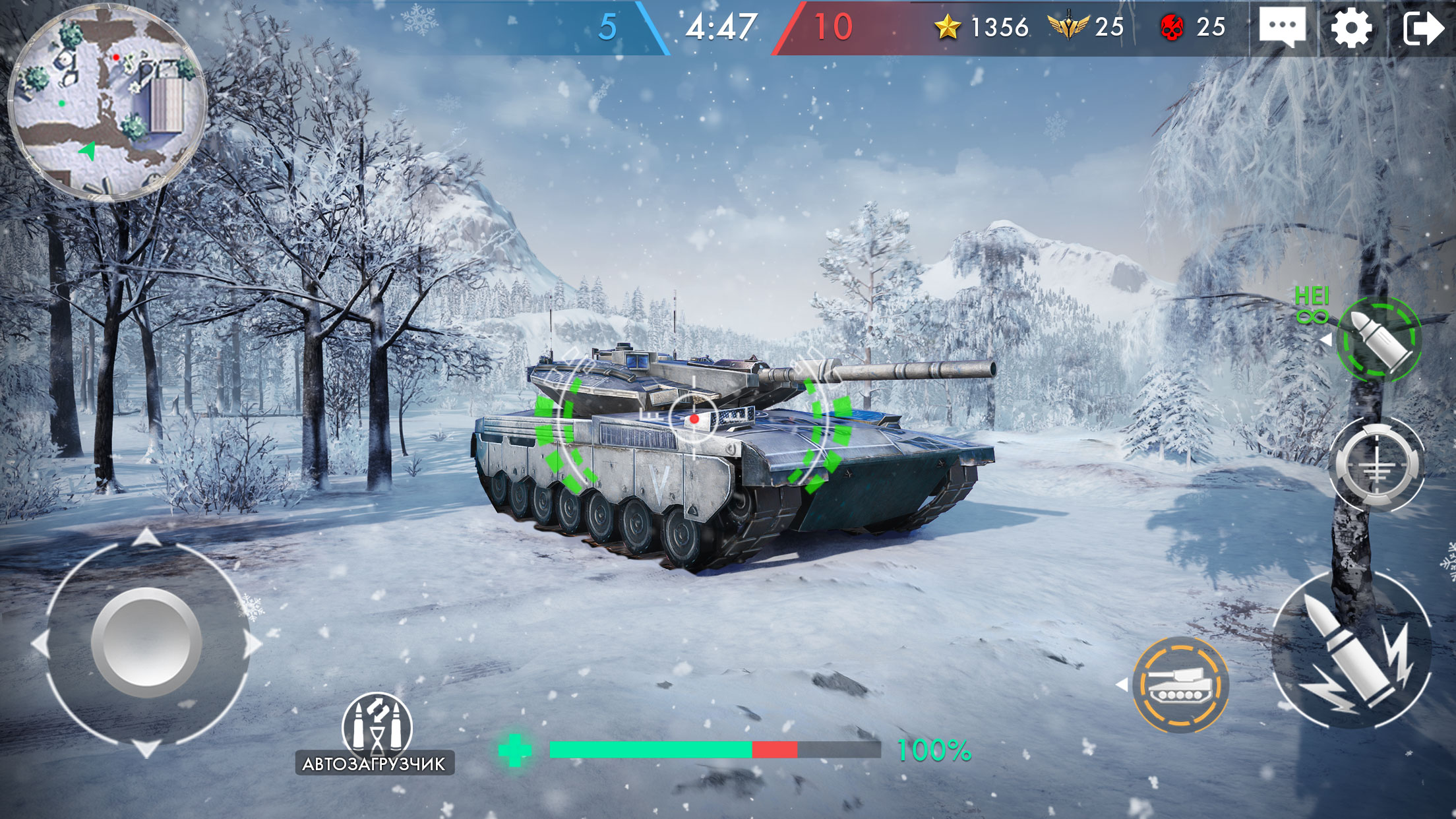 Скачайте и играйте в Tank Warfare: PvP Blitz Game на ПК или Mac (Эмулятор)