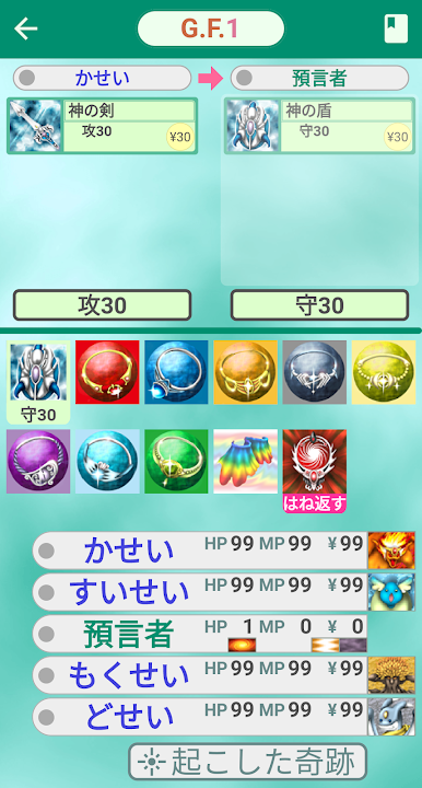 https://cdn-icon.bluestacks.com/xP80KbRyai5uOrZX_p_shs2E9rksusiOlN8K14q0re2TlwgO7gR2BBwRW2Hr8XePErFB_T1od5C-IGm8r0a5UCA