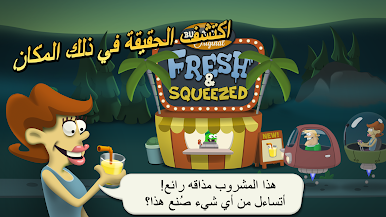 https://cdn-icon.bluestacks.com/xPpK6cgsa0O303hEs3xjwH8sf8s1veXGzD3WuZuTfZkuU-8H5EReBPo41x3tPjopDmumkmPMKjcWbhEjUPnc5w