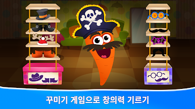 https://cdn-icon.bluestacks.com/xRWJPCf8vlI5pLGOqgLISo_h3gTicNzoHDUcwak9vd6p1BMsxp0baMaPma_E5EwPLwrTLqmm0A01pXjMpSVv
