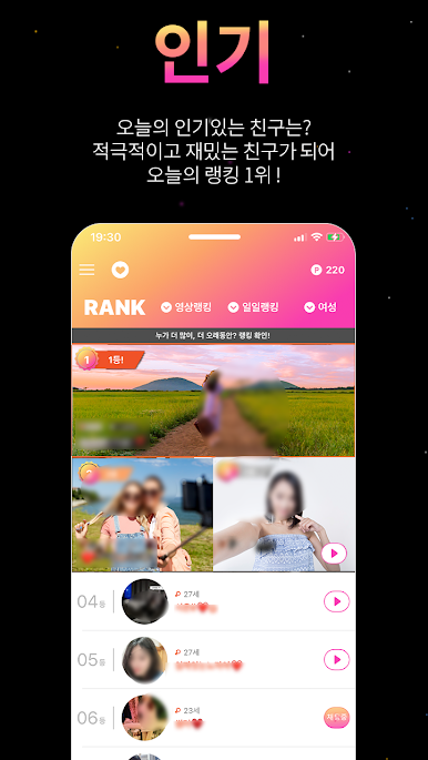 https://cdn-icon.bluestacks.com/xRaw3YuaS8Dl5q-BN6keNKwDXWOMbG1HoieTfEXPnwHM6g5AfXq8-eLV4ekypdR-0sUMW3na30EwnZxwUdBz
