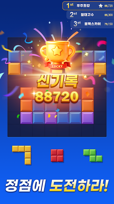https://cdn-icon.bluestacks.com/xRen8Sxe9rPIXDz1y4FRlUjWhIpRQVNiFhYs1OlypIZ9KJdeTNOW4sm57d0FFNUm8hQP5uPhLKxZXs5Ga4_1