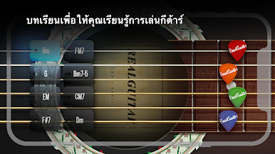 https://cdn-icon.bluestacks.com/xSEaLDz6heclDFFwgCWbQ_5CvOBr34W_PBzdDF1eOE-WirbMtsiASeUbt8EkLkzocmMi-Cm3kkS0R-SX1HdUx4U