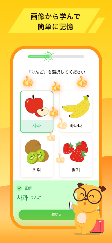 https://cdn-icon.bluestacks.com/xSqR4OvZpS22aE0HuCGcNC5__yNa_-VU3IYkQCf4q5PKVfYhHtMELjTiXfjrW9RJ8aG_SjE-bTpd6fwdshHv