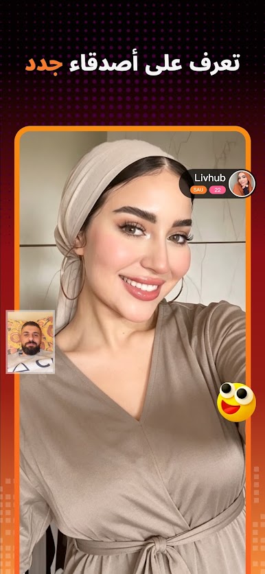 https://cdn-icon.bluestacks.com/xTUyREnW3OsOBXKreNh9BHCLwwETNdFLf7xv_4N3zhNJrKizQLFMrm6DExyYuepmX6y5QkzBcmmq48ta-YTp-g