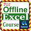 For Excel Course | Excel Tutorial