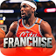 Franchise Basketball: Pro GM