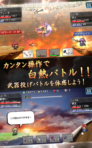 https://cdn-icon.bluestacks.com/xVTuDYBEA3I82woTa4kALqkoclyDKoWnhcHY-OZuVL4RYlHw82qIvYfJP0FeuD9lgSoul8yjw9lWRiPG1nqL