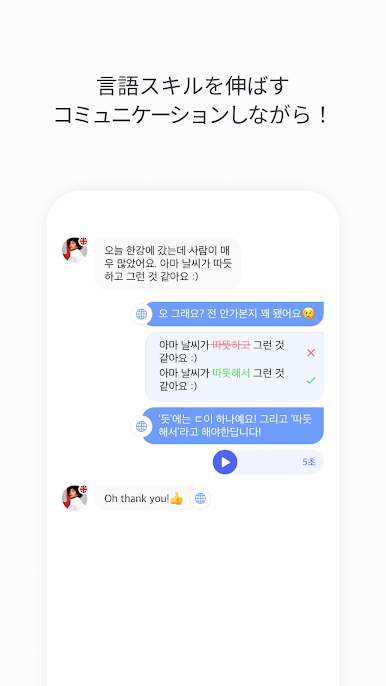 https://cdn-icon.bluestacks.com/xWoJS_PDtoF9zKq8_eonEfMrFfDzPWysdzDYL6JV72tc8OzoB_9JWsoMk31N-YUy2p1adVUiQ0oo2-1thd5agqM