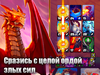 https://cdn-icon.bluestacks.com/xYKjfFw_tgnUvUHDrUfMMemB1K93PmefCH9v7iDgYqKFySppLYr6Z5tQrjSN933dEu5k1-TMQBuydLrpzxfloZ8