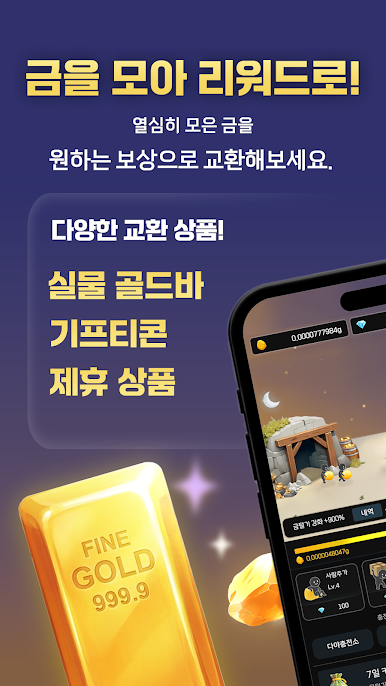 https://cdn-icon.bluestacks.com/xZQDKitiyjCDGaVahc2cRPoEnjfYZ7LYF67WgkDSuWevRFQoppLjfBIcyu4dBuClJ7uzZPGTYSLhDwedLVeH0Ek