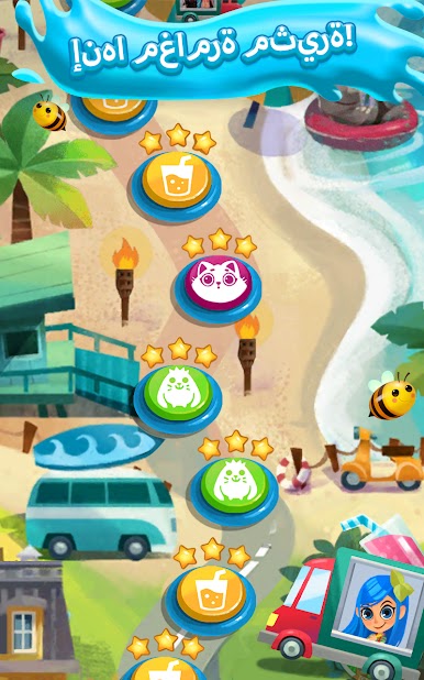 https://cdn-icon.bluestacks.com/xZajzDAU-Sf6i585CRwU73oBZ0sE2gos3-czDmiIIOPNeXXlpH7vurJeHv48V8K4axPCj8NJtI6u9pvQk8oZ