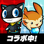 ユニゾンリーグ-本格RPG/ロールプレイングゲーム-