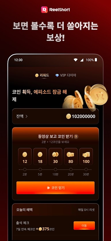 https://cdn-icon.bluestacks.com/xa0tSl8W-SqhvCblc39vVBdPEjkffabHaEjcPjpWu5j4yhnuq-UK4lto6n8iT3jcOmPqhttxyJVUBfD9aAij