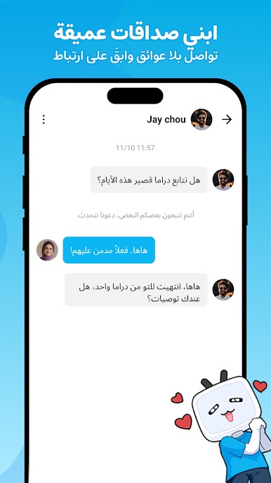 https://cdn-icon.bluestacks.com/xaQ5ZI9KUYFpQFtIZQu8eN2lYFoGL-v1KpvD9AUCybIvOd_xuD74bS3kfZ0tBly8DIZFHiaG9c7ptqglmDiy