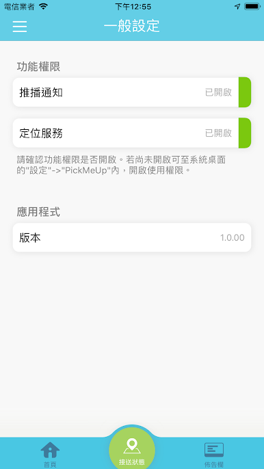 https://cdn-icon.bluestacks.com/xajiWEXNgjv2CGcQEVz0KQ583bdnGs9TnYGgHyEMQZGd0GWjgtyrHiVj-Gwzg4_6Z6QG