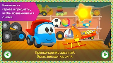 https://cdn-icon.bluestacks.com/xb4hVfhC5kkv11NGvrhnf2hIZ5xTrq6wFeJmK-Uo_mPLjSq5X0e5HzMsoc0kk6wJsg