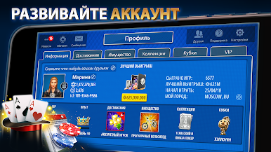 https://cdn-icon.bluestacks.com/xb5GTf8TtkB1UFCvJ0kyxAmVaiX1V0Z-rBO5AlbY3BSTnhgKOqNJF9jW2uUWvAQ7bWFR7b_-L8pB96GJ9HrAjQ