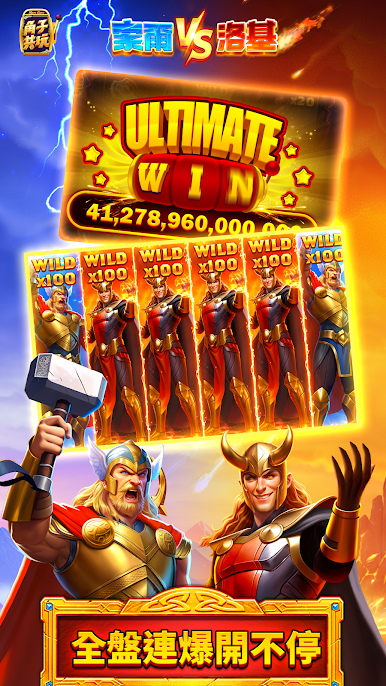 https://cdn-icon.bluestacks.com/xd-wQu3v3r4hpDs8eD9KpJQum-viM7ej8d8fUfWZ9ekOhS6xJFY6weNb62TABJx04C3dpuIp_8-WNlQ9mSq-2g