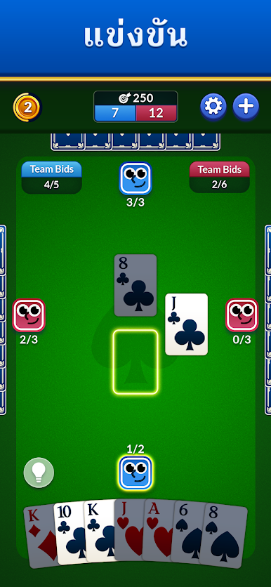 https://cdn-icon.bluestacks.com/xdYTSbNhigy3j-16NvfO_SiFlrKpA_TDzwTTT8cGur3m9bO0TYK4zh2ZNFCQhiL2cuAVLtRjPpwsXKR0VDPI