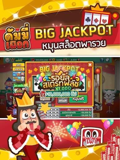 https://cdn-icon.bluestacks.com/xe9lVmQsWqIo74qJgNdLFr990-YIlkJMb2mxHZgXFn1IEFy8D2zRY8Oudm68H0WhpLj_Bns_Tc8ccqLwraoe