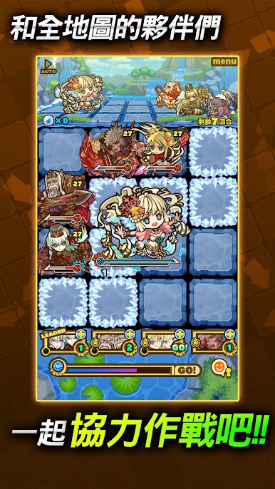 https://cdn-icon.bluestacks.com/xeR0JNoG4uH4Xx-Zhkb0vl96iCbmsWOOCy8LrObIkvyJ7k2EKfbbkiHzOs4FKs1VFfhxtutojTotLBw2aHwaRA