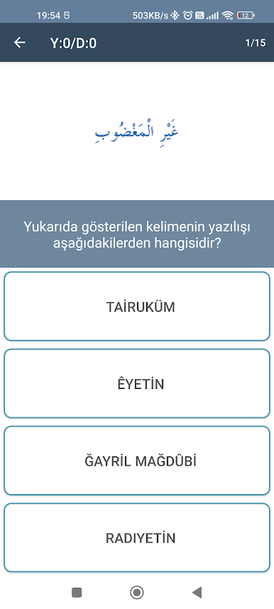 https://cdn-icon.bluestacks.com/xf7wda9pubvnB2w2qLXstSSUvyEVatuNgF_QCVLR-apusdjXrSzBHNSTmE-FjeUTpxdEg-SaBpKqnuS7htP44g