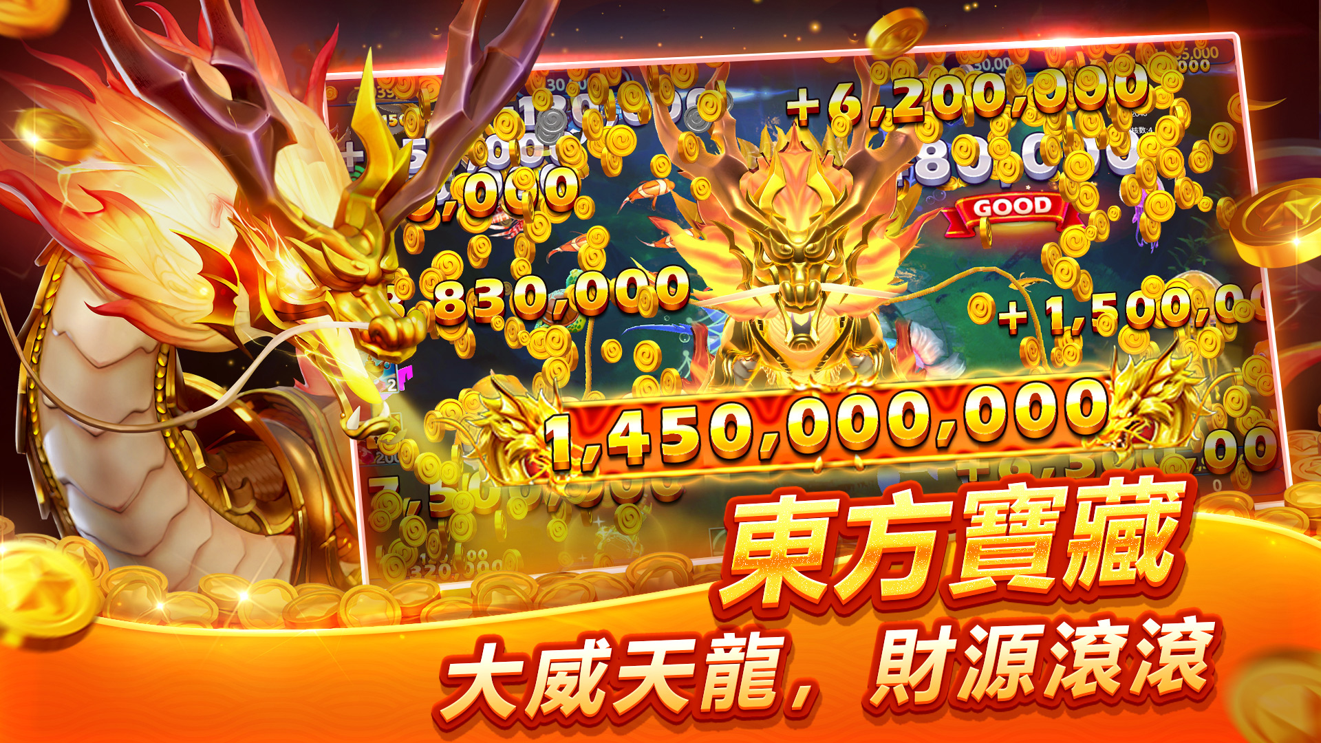 Bearfish Slots - 下載遊玩PC 或Mac 版本(模擬器)