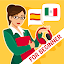 Spanish for Beginners: LinDuo HD