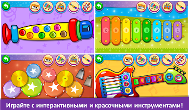 https://cdn-icon.bluestacks.com/xhktFkCwn3rPc_N7s4aSL59we2Gq96s09YitCVxDk9Y_fgDWmnSejqDjhBeTNr7QM9h2sPbCiNANPVJjmG8fxCk